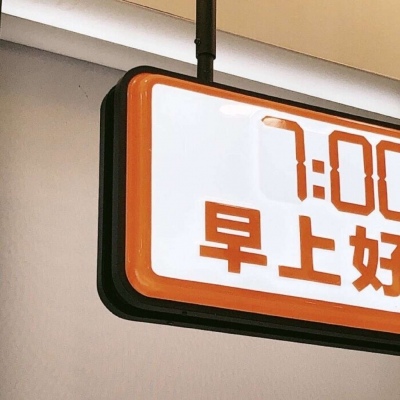 兽设校园场景设计Furry群