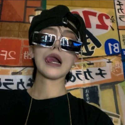 伊通福瑞交流群